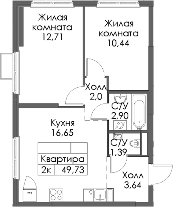 2-комнатная квартира 49.73 м², 11/12 эт., ЖК «Таллинский парк»